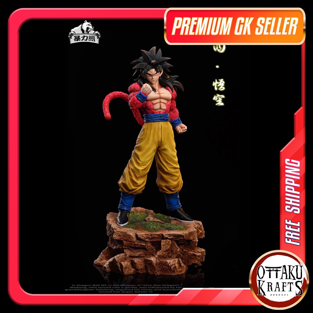 PO】Super Saiyan Goku Bao Li Xiong Studio Dragon Ball【FREE