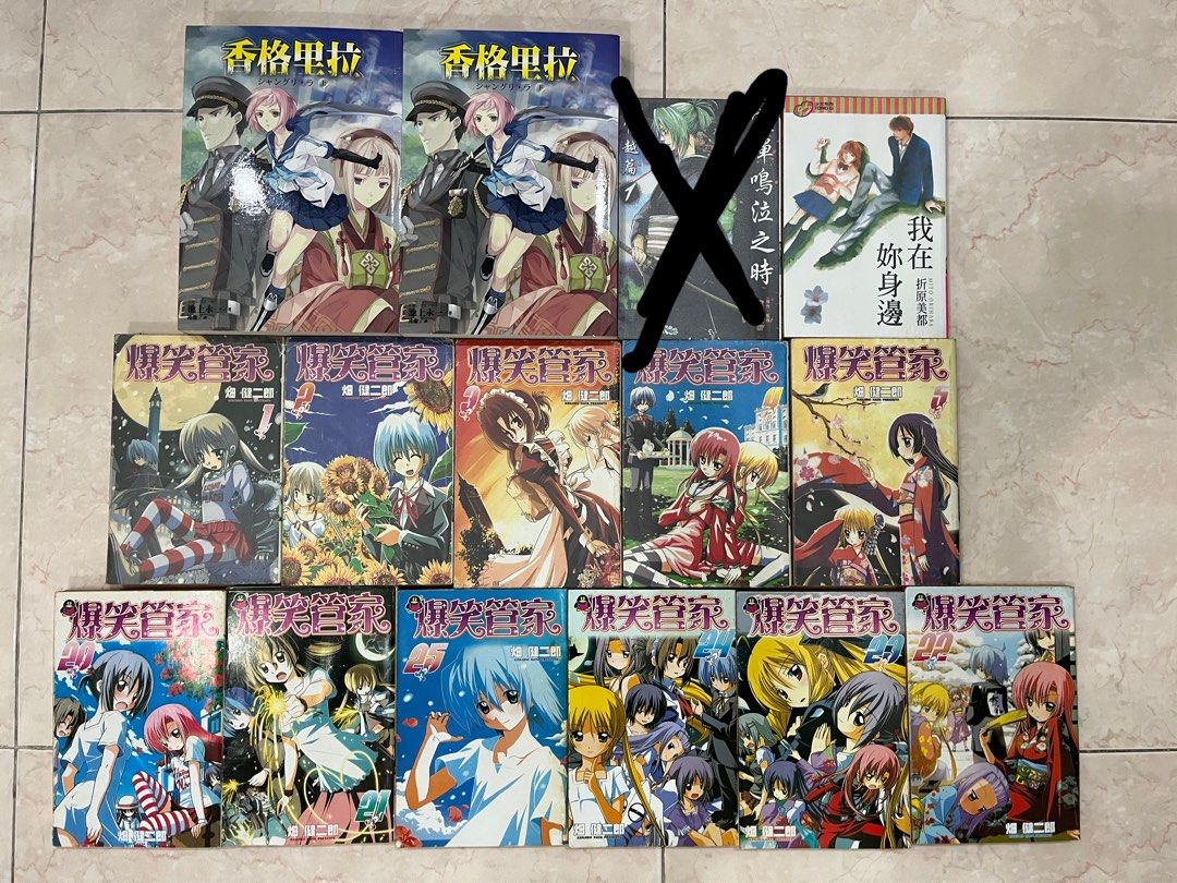 Preloved Chinese translated manga and light novels, Hobbies & Toys