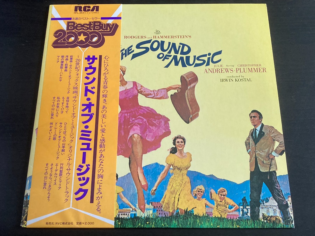 Media,　Music　LP　Sound　Toys,　33⅓rpm　Hobbies　Carousell　Music　on　The　OST　Pre-owned]　Vinyls　Of　POLP3077CA,