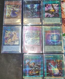 (Category: ) located in . Submitted by duelist (Listing ID 1216228100, Image 1). Description: .