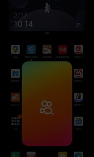 (Category: ) located in . Submitted by yang4567223 (Listing ID 1216070404, Image 1). Description: .