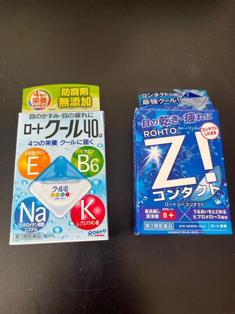 Rohto Z Eyedrops, Beauty & Personal Care, Vision Care on Carousell