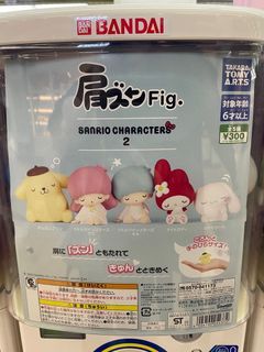 Sanrio Characters Shoulder “Zun” Fig 2