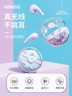 （分類：）位於 。 由 daleliying 提交（商品編號 1216068406，圖片 1）。簡介： 。