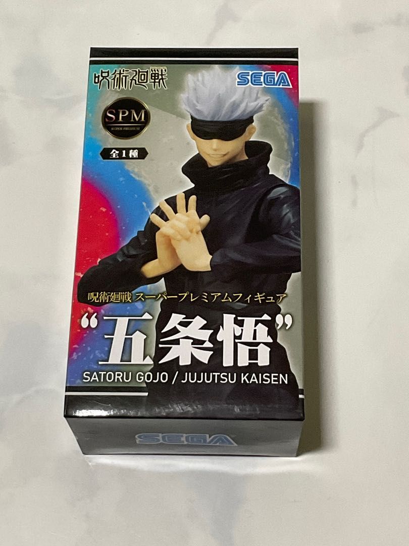 Jujutsu Kaisen Satoru Gojo Super Premium Figure Set of 2 SEGA SPM 100%  Authentic