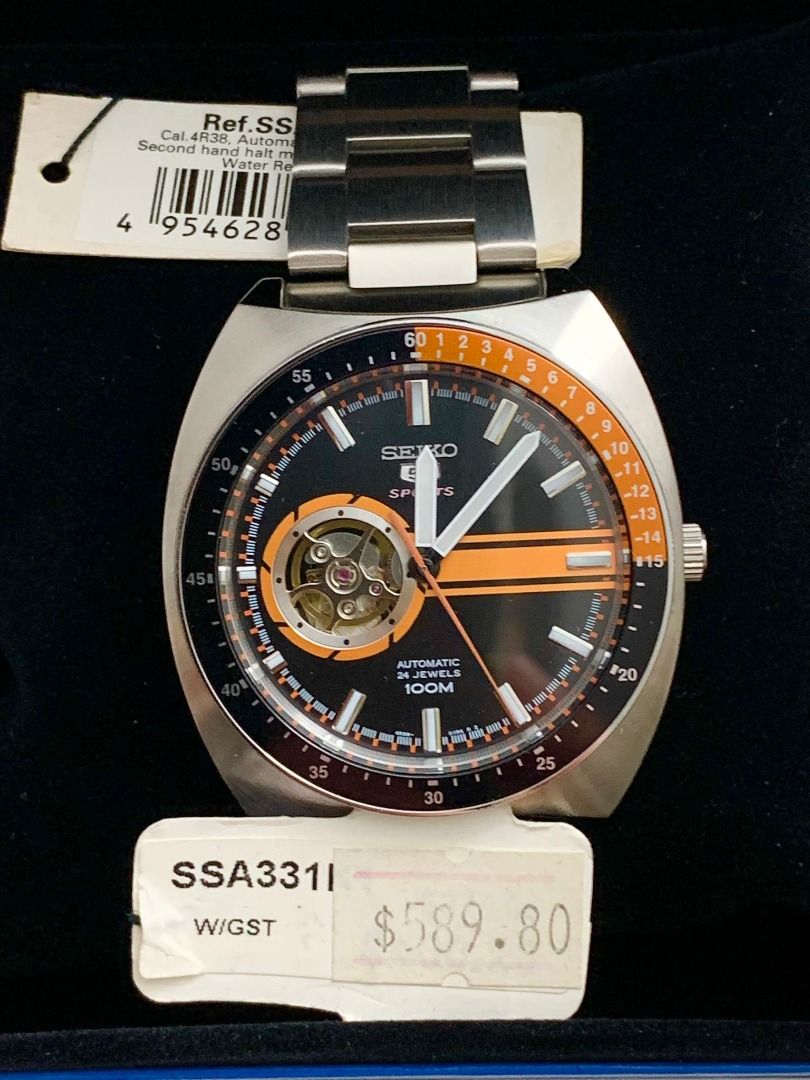 Ssa331k1 seiko shop