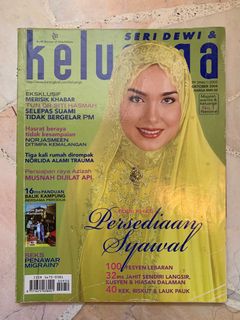 (Category: ) located in . Submitted by khadijahaha (Listing ID 1216133183, Image 1). Description: .