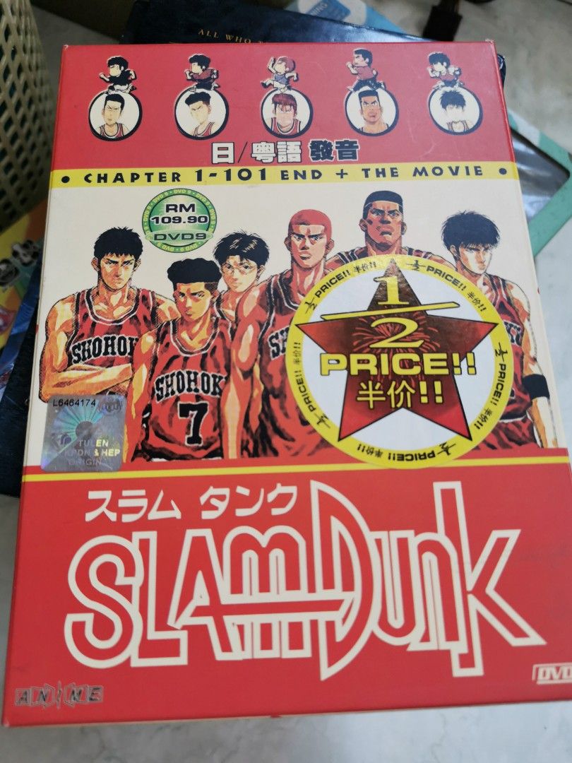 スラムダンク DVDBOX セット THEMOVIE DVD スラムダンク DVDBOX、THE