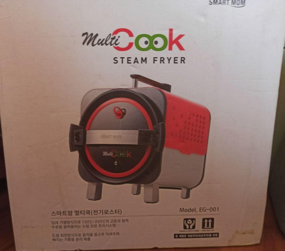Smart mom multi cooker clearance