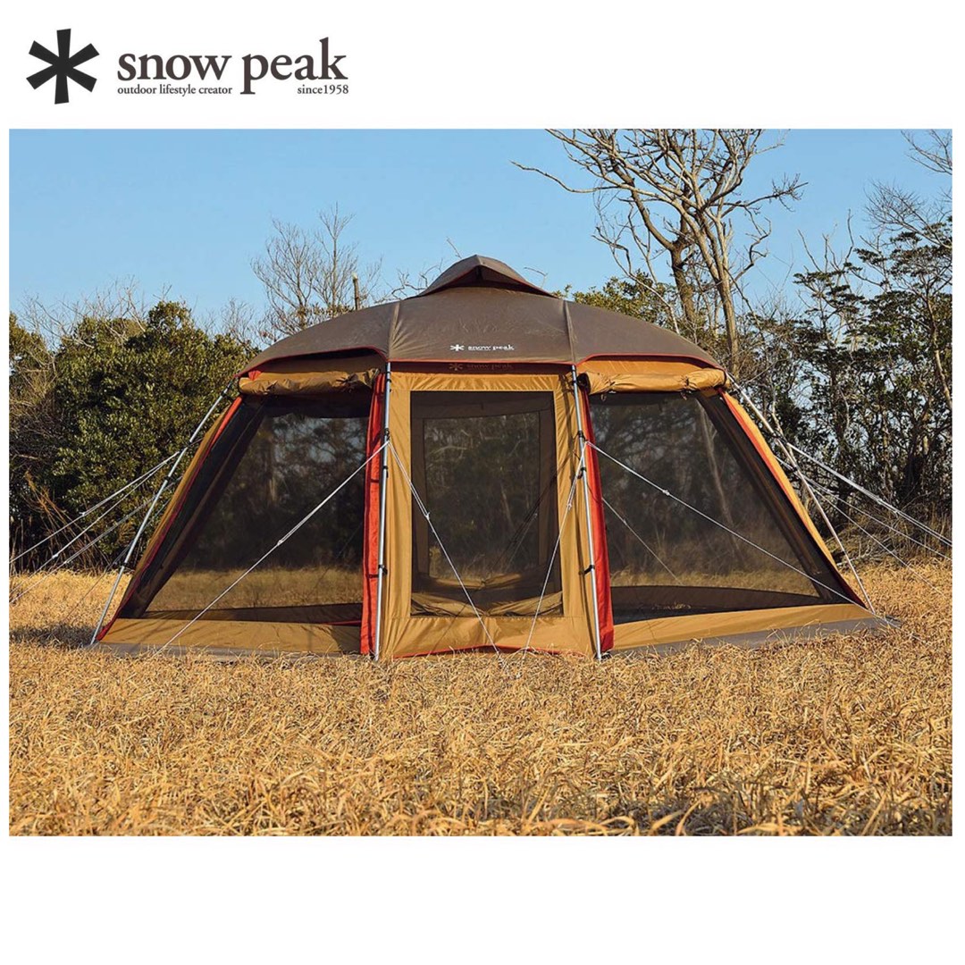 Timber Lounge Shell Snow Peak Lounge Shell TP-500 客廳帳, 運動產品, 行山及露營 - Carousell