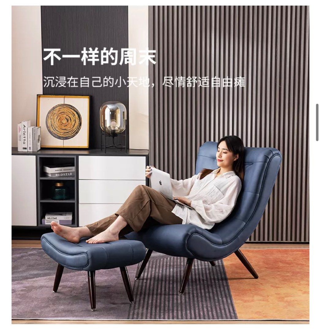 Moving out sale Sofa chair with ottoman Furniture Home Living