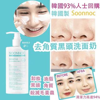 （分類：）位於 。 由 ting55 提交（商品編號 1216218565，圖片 1）。簡介： 。