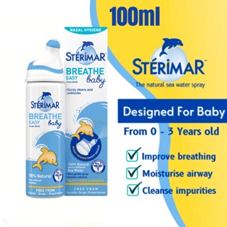 Sterimar Nasal Spray, Babies & Kids, Baby Monitors on Carousell