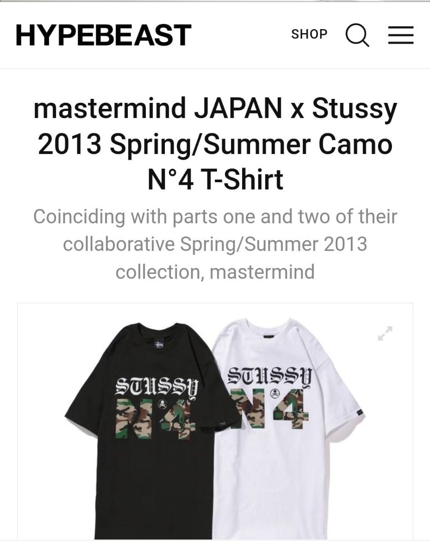 STUSSY X MASTERMIND SPRING/SUMMER 2013 N4 CAMO T-SHIRT | KAOS
