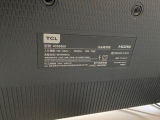 （分類：）位於 。 由 kelubb 提交（商品編號 1216098030，圖片 1）。簡介： 。