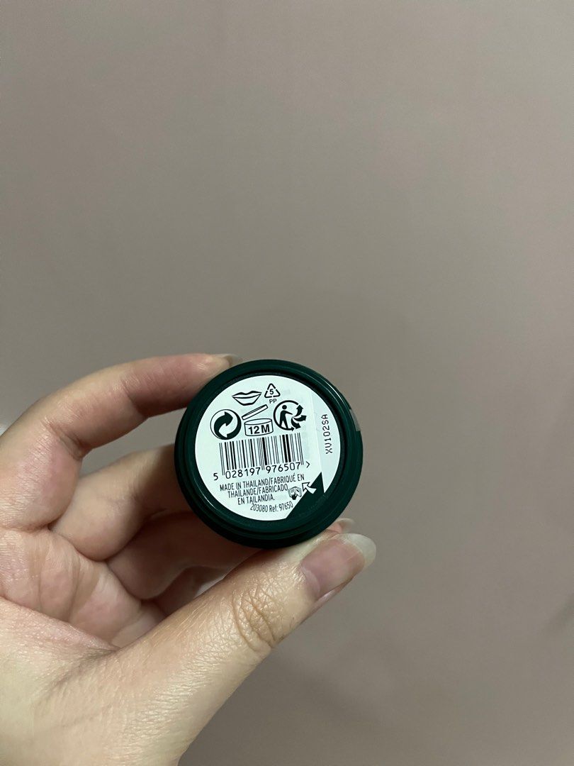 The body shop lip butter, Beauty & Personal Care, Face, Face Care on
