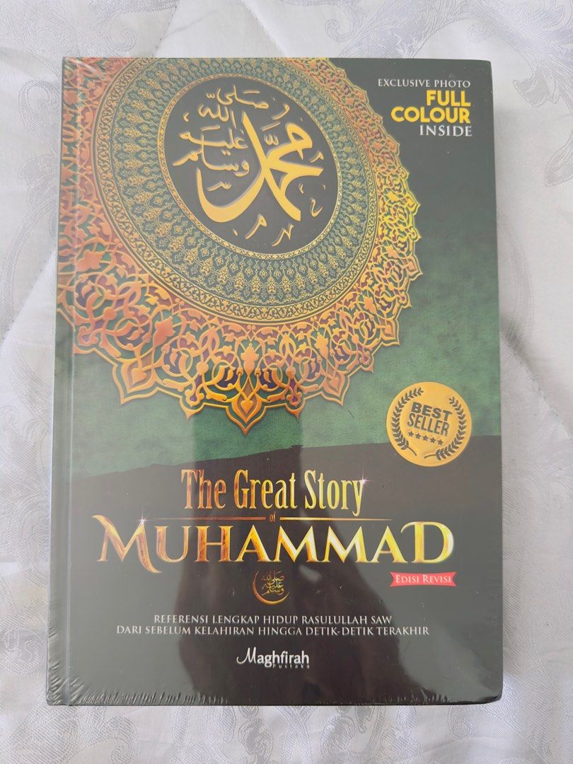 The Great Story MUHAMMAD- top book seller!, Hobbies & Toys, Books ...
