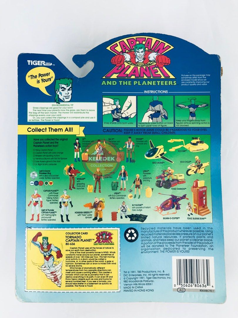 1991 tiger sales electronics action figure