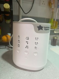Tommee Tippee 暖奶