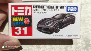 （分類：）位於 。 由 brian8_8 提交（商品編號 1216208282，圖片 1）。簡介： 。