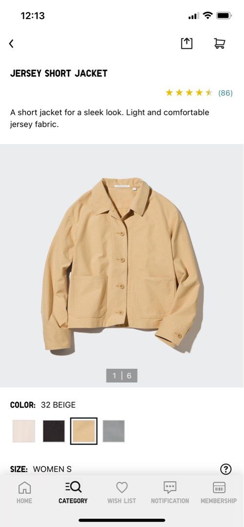 Uniqlo jersey short jacket on Carousell