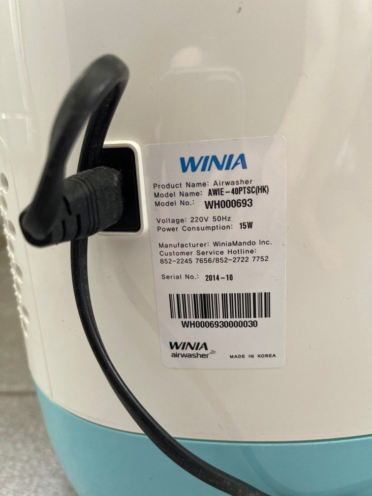 WINIA water based air purifiers, TV & Home Appliances, Air Purifiers ...