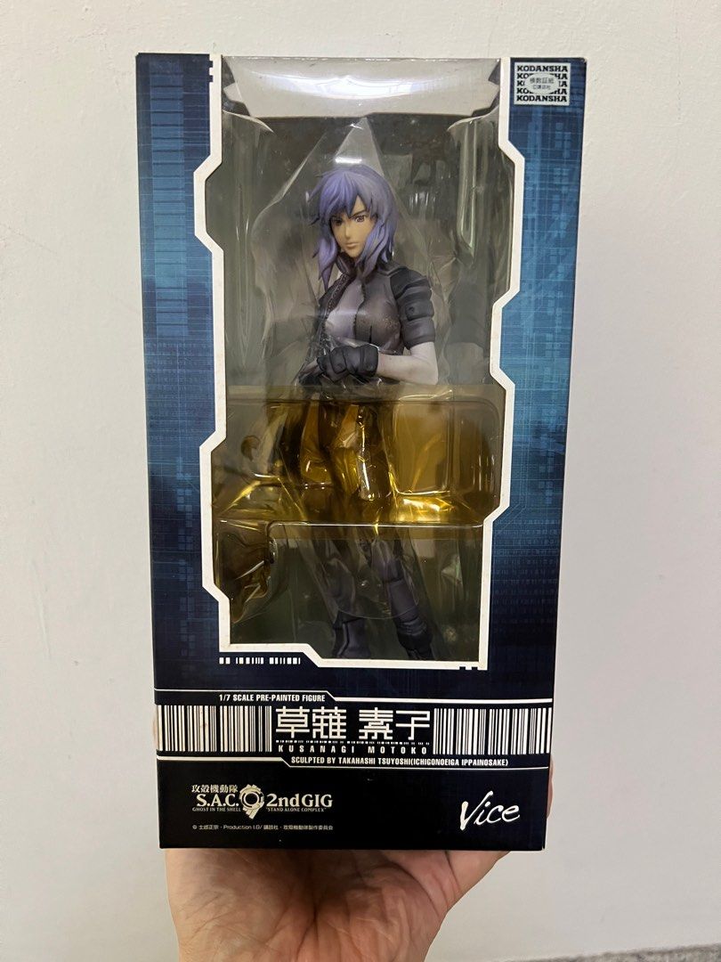 yamato 1/7 kusanagi motoko hot toys Bowen, Hobbies & Toys, Toys & Games ...
