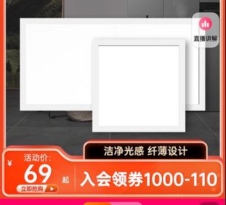 （分類：）位於 。 由 helloworld654321 提交（商品編號 1216108378，圖片 1）。簡介： 。