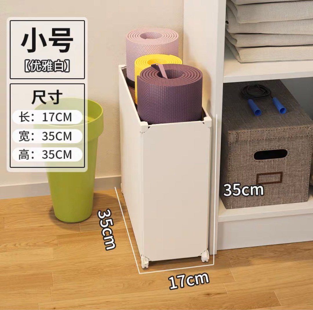 Yoga Mat Shelf with J-hooks main image 0