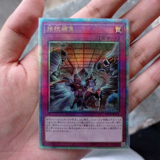 (Category: ) located in . Submitted by princeowow (Listing ID 1216077613, Image 1). Description: .
