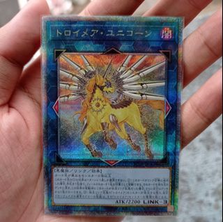 (Category: ) located in . Submitted by princeowow (Listing ID 1216077371, Image 1). Description: .