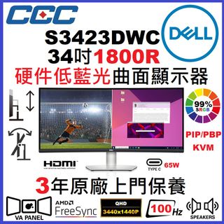 （分類：）位於 。 由 cec-shop 提交（商品編號 1212928708，圖片 1）。簡介： 。