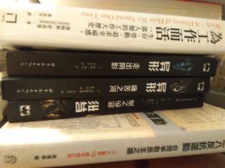（分類：）位於 。 由 jim040389 提交（商品編號 1212934379，圖片 1）。簡介： 。