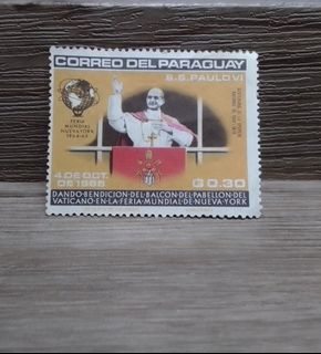 1965 30G PARAGUAY BLESSING OF THE POPE FROM VATICAN BALCONY #PY1498