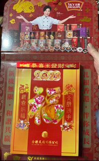 （分類：）位於 。 由 sandyisgood 提交（商品編號 1212922660，圖片 1）。簡介： 。