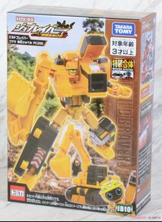 （分類：）位於 。 由 applebox_tuenmun 提交（商品編號 1127940378，圖片 1）。簡介： 。