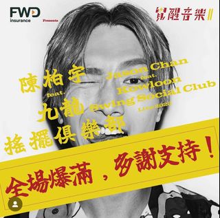 （分類：）位於 。 由 channling 提交（商品編號 1212929471，圖片 1）。簡介： 。