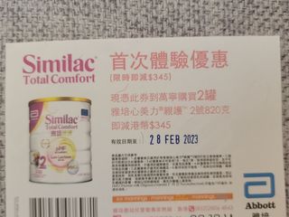 （分類：）位於 。 由 hei_s_man 提交（商品編號 1212823518，圖片 1）。簡介： 。