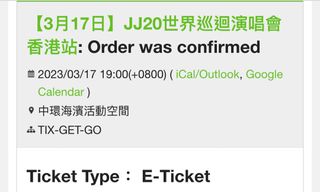 （分類：）位於 。 由 sycfiona 提交（商品編號 1212835258，圖片 1）。簡介： 。