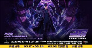 （分類：）位於 。 由 nekobb 提交（商品編號 1212979622，圖片 1）。簡介： 。