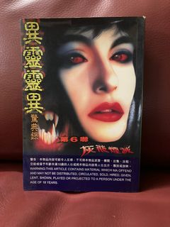 （分類：）位於 。 由 cncleo 提交（商品編號 1212858864，圖片 1）。簡介： 。
