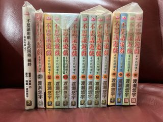 （分類：）位於 。 由 cncleo 提交（商品編號 1212856186，圖片 1）。簡介： 。