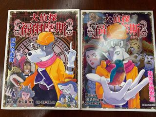 （分類：）位於 。 由 sssnn 提交（商品編號 1212854703，圖片 1）。簡介： 。