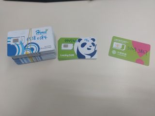 （分類：）位於 。 由 wruck 提交（商品編號 1212821984，圖片 1）。簡介： 。