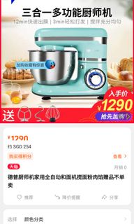 (Category: ) located in . Submitted by bits.and.pieces (Listing ID 1212868407, Image 1). Description: .