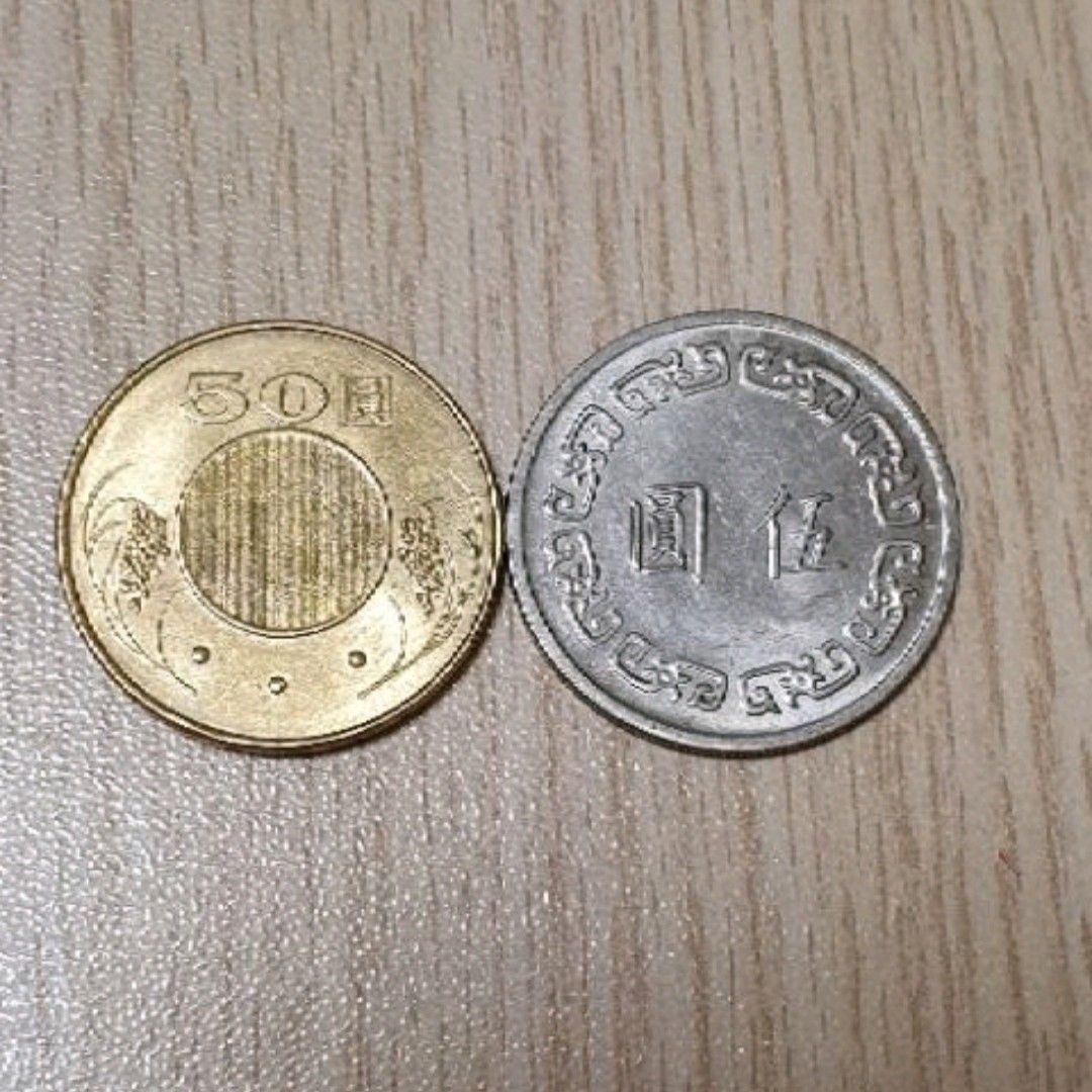 民國50-60年代絕版大五元硬幣，約同現在50元硬幣大小, 哩哩扣扣, 其他在旋轉拍賣