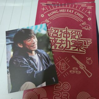 （分類：）位於 。 由 benmaylove 提交（商品編號 1212930526，圖片 1）。簡介： 。