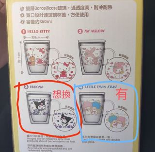 （分類：）位於 。 由 devpktl 提交（商品編號 1212927165，圖片 1）。簡介： 。