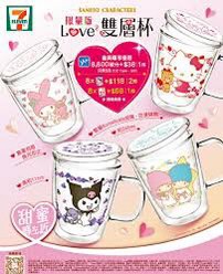 （分類：）位於 。 由 caro126 提交（商品編號 1212925047，圖片 1）。簡介： 。