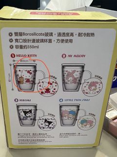 （分類：）位於 。 由 coco_lalalala 提交（商品編號 1212876518，圖片 1）。簡介： 。